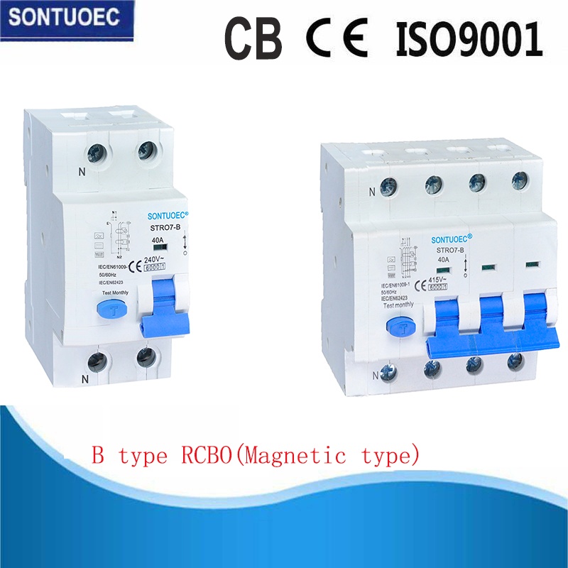 Guangzhou International Lighting Exhibition