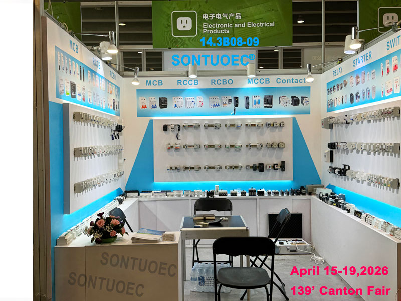 Sincerely invite you to attend 139' Canton Fair in Guangzhou,China and visit our Booth(NO.:14.3.B08-09)from April 15-19,2026