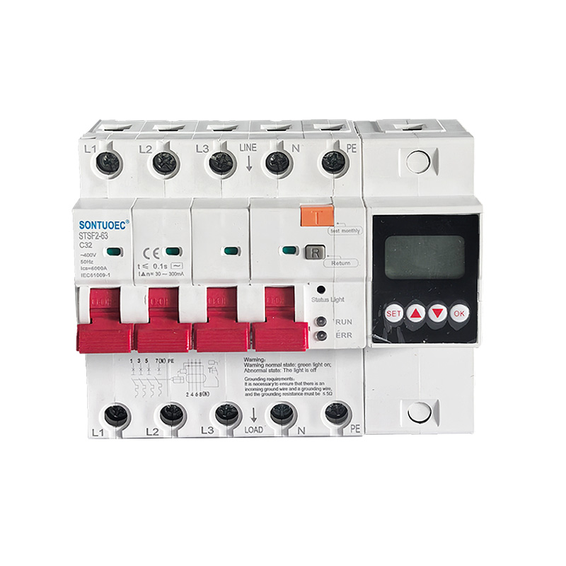Intelligent immersion anti electric shock leakage protector 220V air circuit breaker